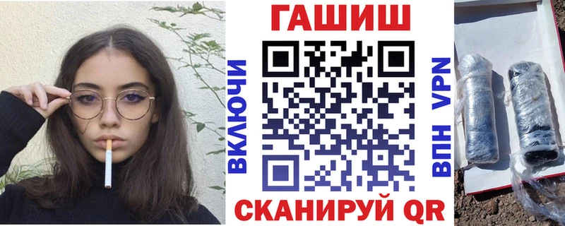 Магазин наркотиков Мариинский Посад АМФЕТАМИН  ГАШ  Марихуана 