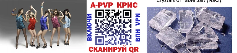 A PVP мука  Мариинский Посад 