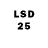 Марки 25I-NBOMe 1,5мг Indy Neal