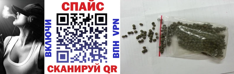 БУТИРАТ Butirat  Мариинский Посад 