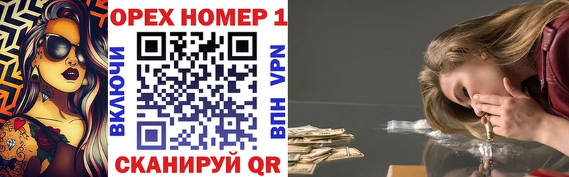 где купить   Мариинский Посад  Кокаин 98% 