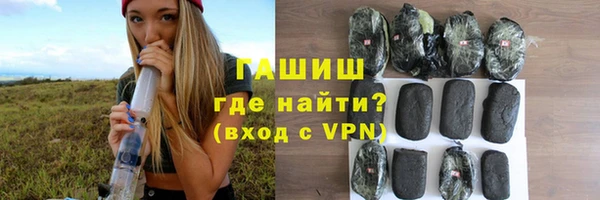 Альфа ПВП Ладушкин