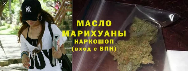 хмурый Кулебаки