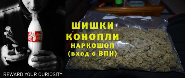 гашиш Краснотурьинск