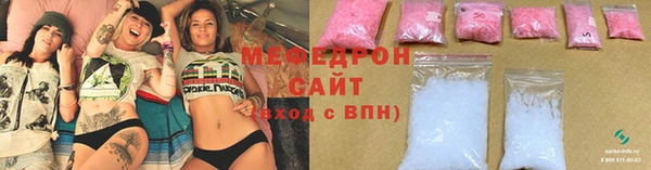 гашишное масло Кукмор