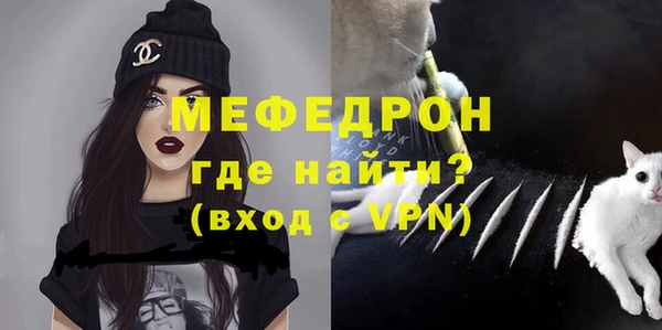экстази Приозерск