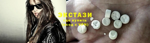 Альфа ПВП Ладушкин