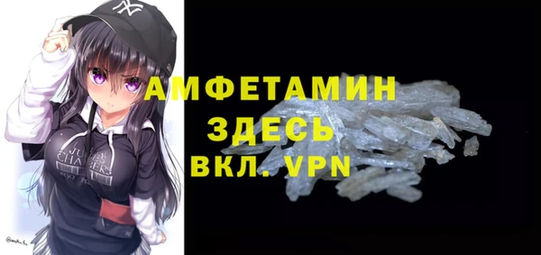 дживик Лагань