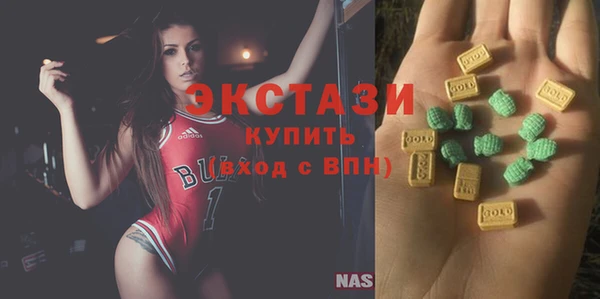 jwh Краснослободск