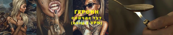 Альфа ПВП Ладушкин