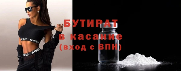 героин Тутаев