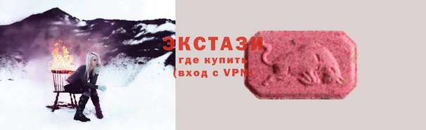 дживик Лагань