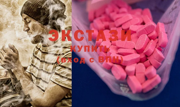 дживик Лагань
