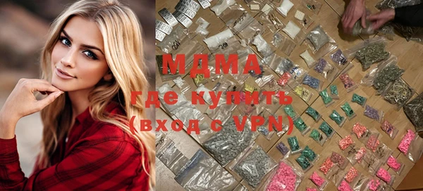 дурь Лабытнанги