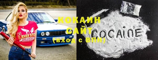 гашишное масло Кукмор