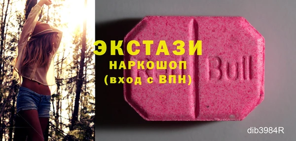 хмурый Кулебаки