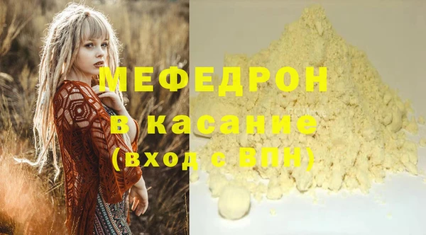 хмурый Кулебаки