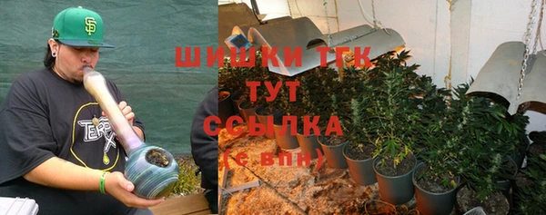 кокаин премиум Лиски