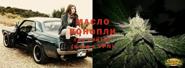 гашиш Краснотурьинск