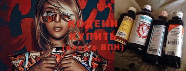 гашиш Костерёво