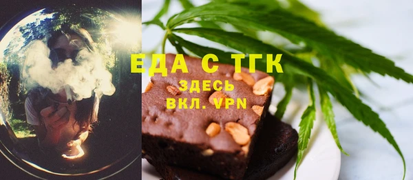 дурь Лабытнанги