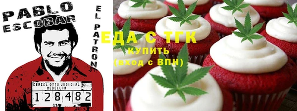 jwh Краснослободск