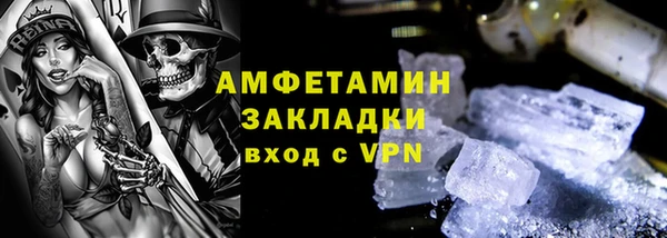 apvp Коряжма